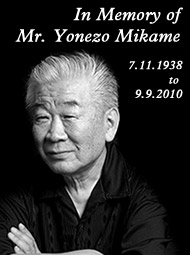 mikame_memorial